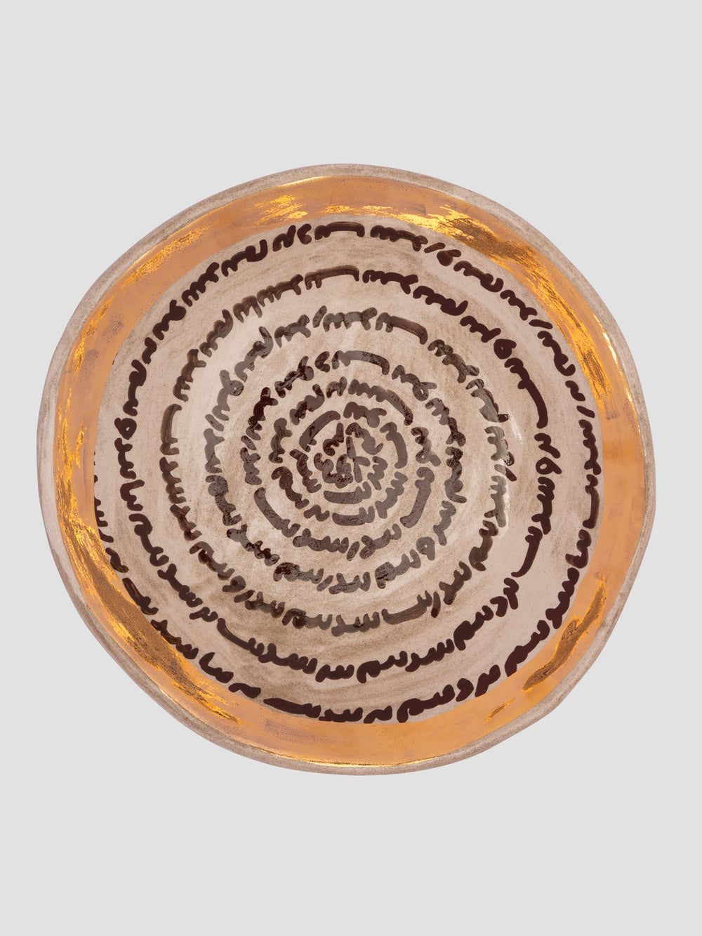 Tarsa Gold Serve Plate