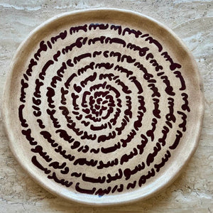 Tarsa Dinner Plate