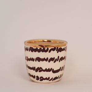 Tarsa Gold Coffee Cup
