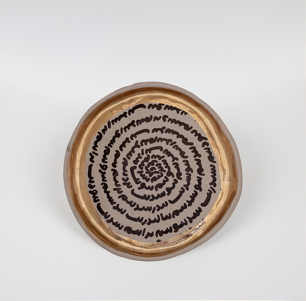 Tarsa Gold Dinner Plate