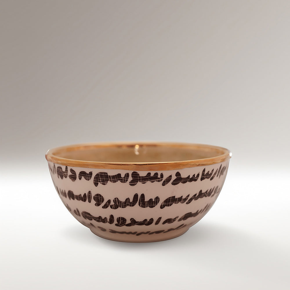 Tarsa Gold Salad Bowl