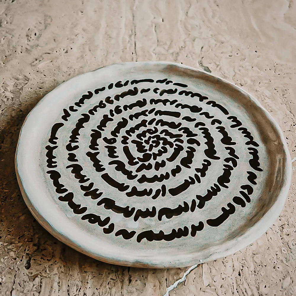 Tarsa Dessert Plate